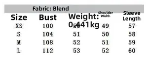 Size chart for leopard print quilted jacket showing chest, shoulder, sleeve and length details