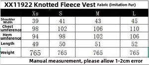 Detailed size chart for hooded fleece vest with knot details and faux fur fabric measurements