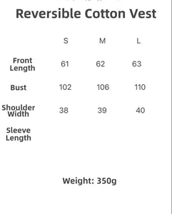 Size chart for reversible leopard print vest with length and bust measurements