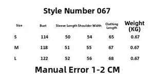 Size chart for black oversized baseball jacket showing chest and length measurements