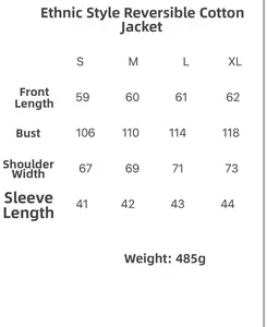 Size chart showing detailed measurements for pink floral quilted coat S to XL sizes