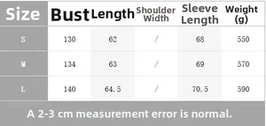 Detailed size chart for faux suede jacket showing chest, length, and weight metrics