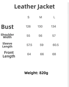 Size chart for women's oversized faux leather jacket with chest and length measurements
