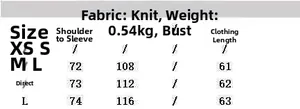 Size chart for women's geometric knit sweater with chest and length dimensions in cm
