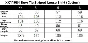 Detailed size chart for blue and brown striped loose shirt with poplin fabric measurements