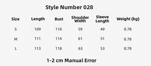 Detailed size chart for oversized leopard print coat including length and chest measurements