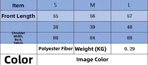 Size chart for dark gray women's tailored vest with measurements and fabric specs