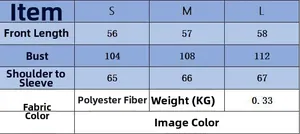 Size chart for leopard print knit sweater showing measurements in S, M, and L sizes