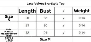 Size chart for dark brown velvet lace camisole top showing measurements in cm for S to L