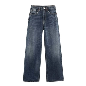 Jean vintage à taille haute et jambe droite bleu foncé avec délavage moustaches