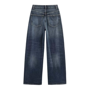 Jean vintage taille haute à jambes larges avec délavage dégradé vue de l'arrière