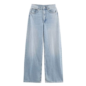 Pantalon en jean large à taille haute pour femme avec dégradé bleu clair délavé