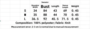 Size chart for animal print faux fur knit sweater with detailed S, M, L measurements