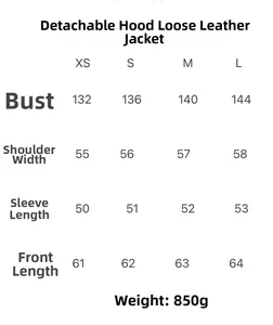 Tableau détaillé des tailles pour la veste en simili cuir pour femme avec les mesures
