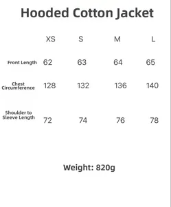 Detailed size chart for the oversized hooded winter parka showing XS to L measurements