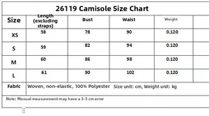 Size chart for lace satin camisole showing measurements in cm and polyester fabric details