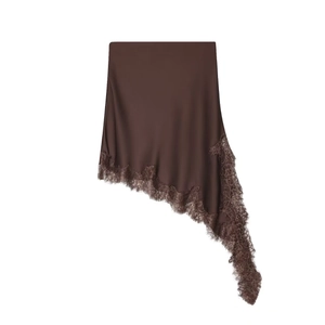 Dark brown satin midi skirt with asymmetrical eyelash lace hem and silky finish