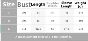Size guide table for khaki jacket showing chest, length, shoulder, and sleeve measurements