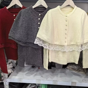Knit shawl cardigan set with pearl buttons and lace trim in burgundy, gray, and beige