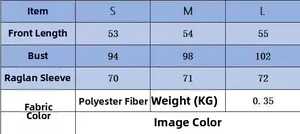 Size guide for loose knit sweater showing S-L measurements in centimeters and fabric details