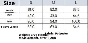 Detailed size chart for elegant V-neck blazer dress including length and shoulder measurements