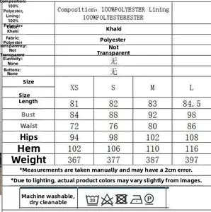 Detailed size chart for the khaki sequined mini dress with full body measurements