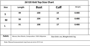Detailed size chart for women knit sweater coat with length and bust measurements