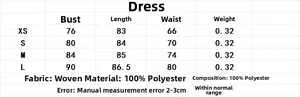 Detailed size chart for velvet tassel halter dress with chest and waist measurements