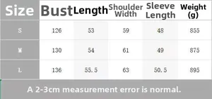 Size chart for washed cotton bomber jacket showing bust, length, and shoulder measures
