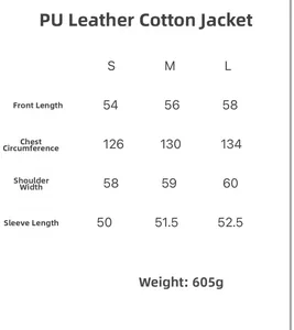Detailed size chart for oversized PU leather padded bomber jacket with measurements