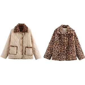 Women's reversible quilted jacket featuring leopard print collar and beige diamond pattern