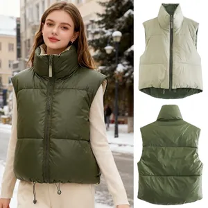 Women Casual Padded Vest Stand Collar Zipper Quilted Waistcoat Adjustable Drawstring Hem Nylon Streetwear Sleeveless Jacket