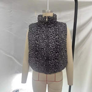 Gray leopard print padded vest featuring a stand collar and silver zipper closure