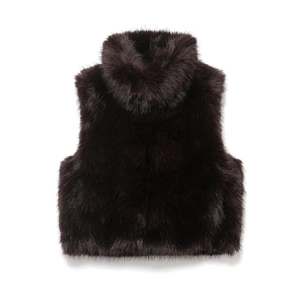 Detailed close-up of dark brown faux fur vest texture with fluffy and glossy synthetic hair