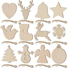 Set of 12 unpainted boxwood Christmas ornaments with twine for DIY holiday crafts