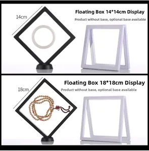 3D floating frame jewelry boxes in 14cm and 18cm sizes for display and storage