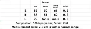 Size chart for striped knit cardigan sweater detailing chest, length and sleeve measurements
