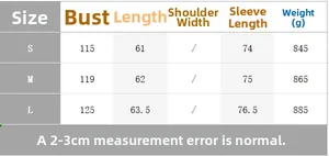 Detailed size guide table for suede jacket showing bust, length and sleeve measurements