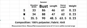 Detailed size chart for retro jacquard knit cardigan with S M L measurements in cm