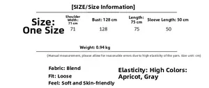 Size chart for striped oversized knit cardigan detailing measurements and fabric material
