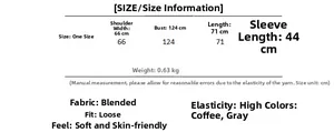 Detailed size chart for leopard print knit cardigan showing bust and length measurements