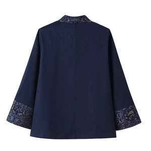 Dark blue denim-style kimono jacket with jacquard floral embroidery on cuffs and collar
