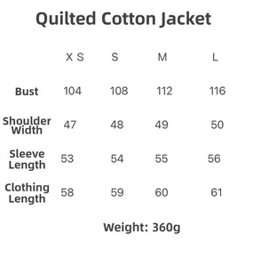 Size chart for quilted jacket including chest, shoulder, sleeve, and body length in cm