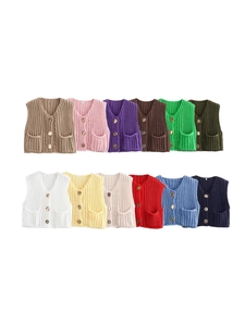 Kids chunky knit V-neck vest in 12 colors with front pockets and buttons