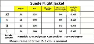 Size chart for women's suede flight jacket with detailed measurements and fabric info