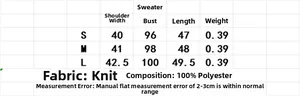 Size chart for animal button knitted vest top showing S M L measurements in centimeters