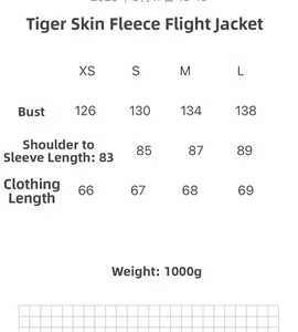 Size chart for faux suede bomber jacket with chest and length measurements in centimeters