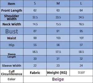 Detailed size chart for beige V-neck mercerized cotton cardigan with specific measurements