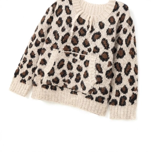 Women's leopard print knitted hoodie with drawstring neck and kangaroo pocket