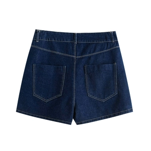 Back view of high-waisted dark blue denim shorts with yellow contrast stitching pockets